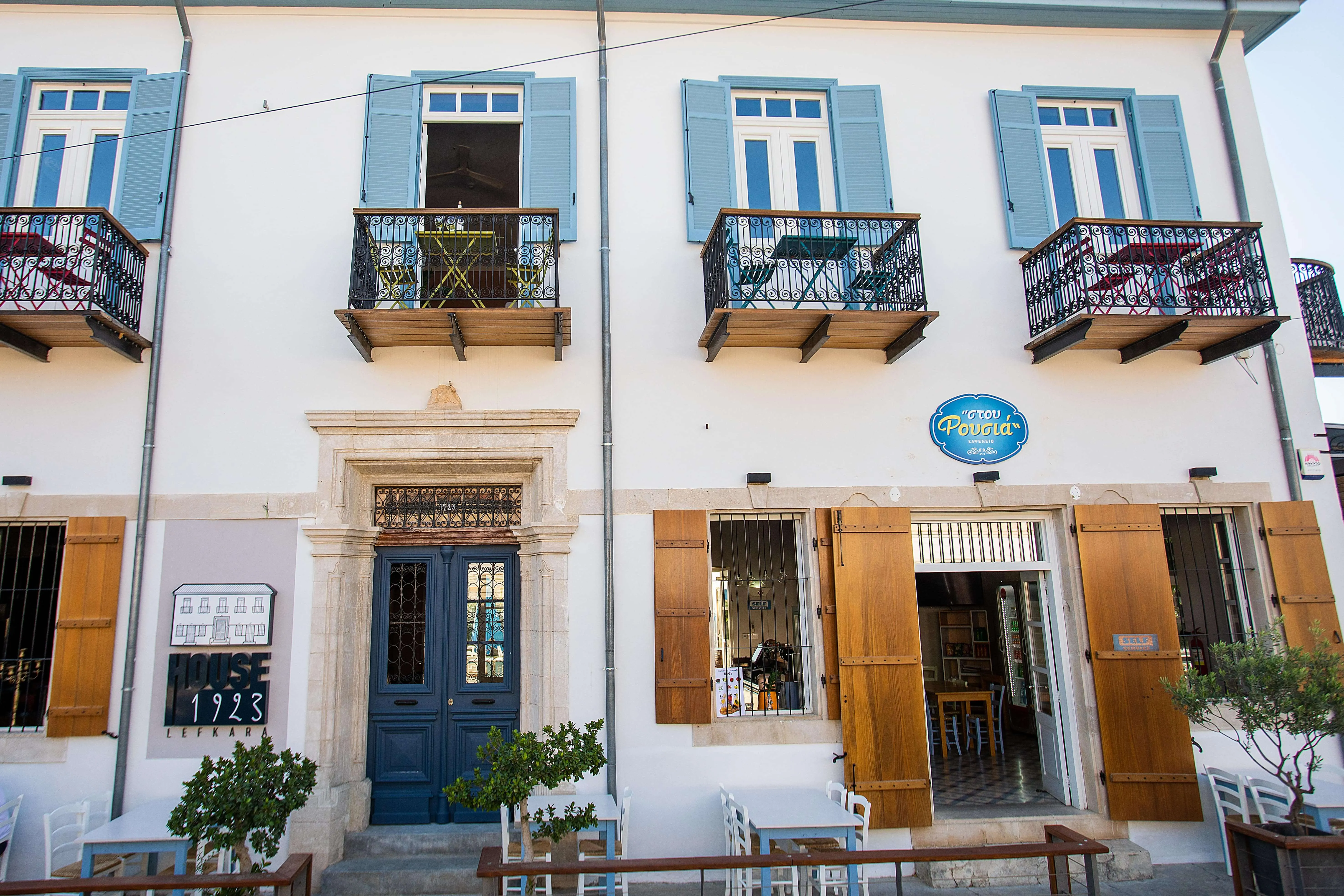 House 1923 Boutique Hotel Lefkara