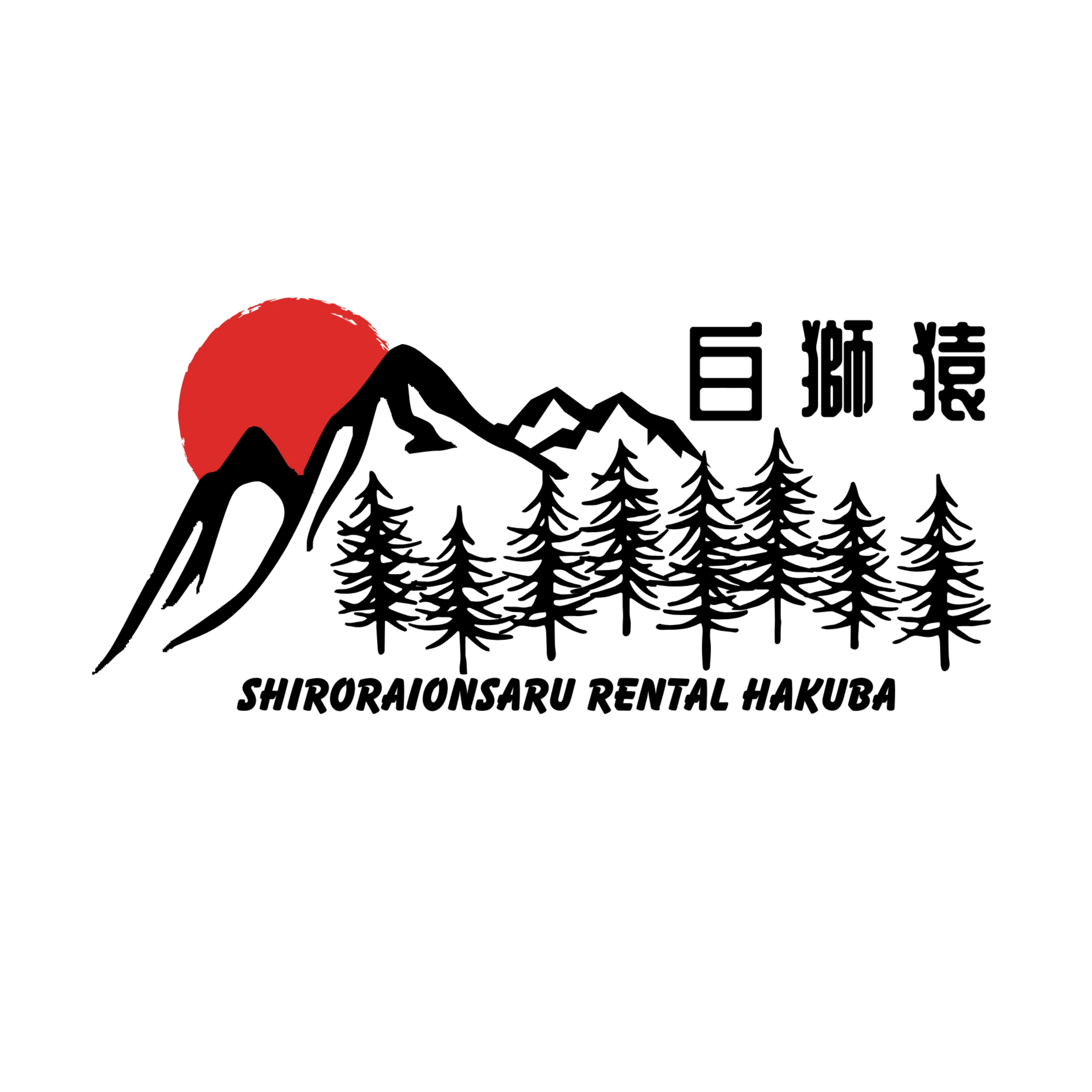 （兒童3套裝）單板＋鞋子＋滑雪服