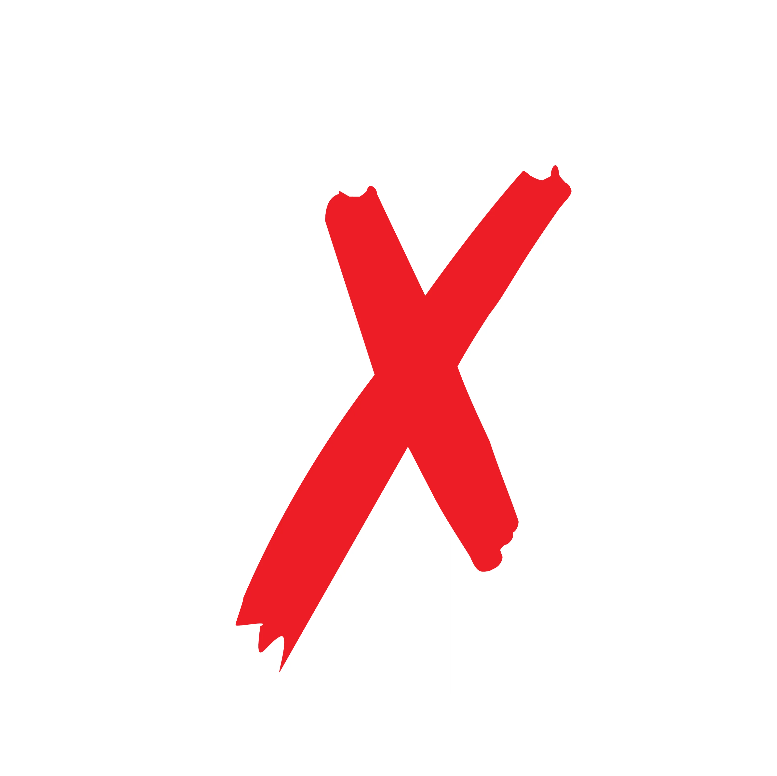 MicroXtreme Bike Rental Bansko