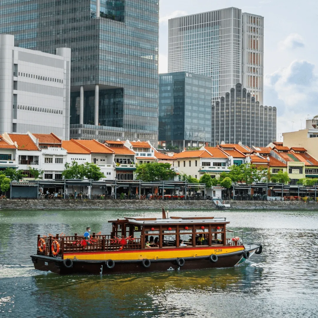 Boat Quay
