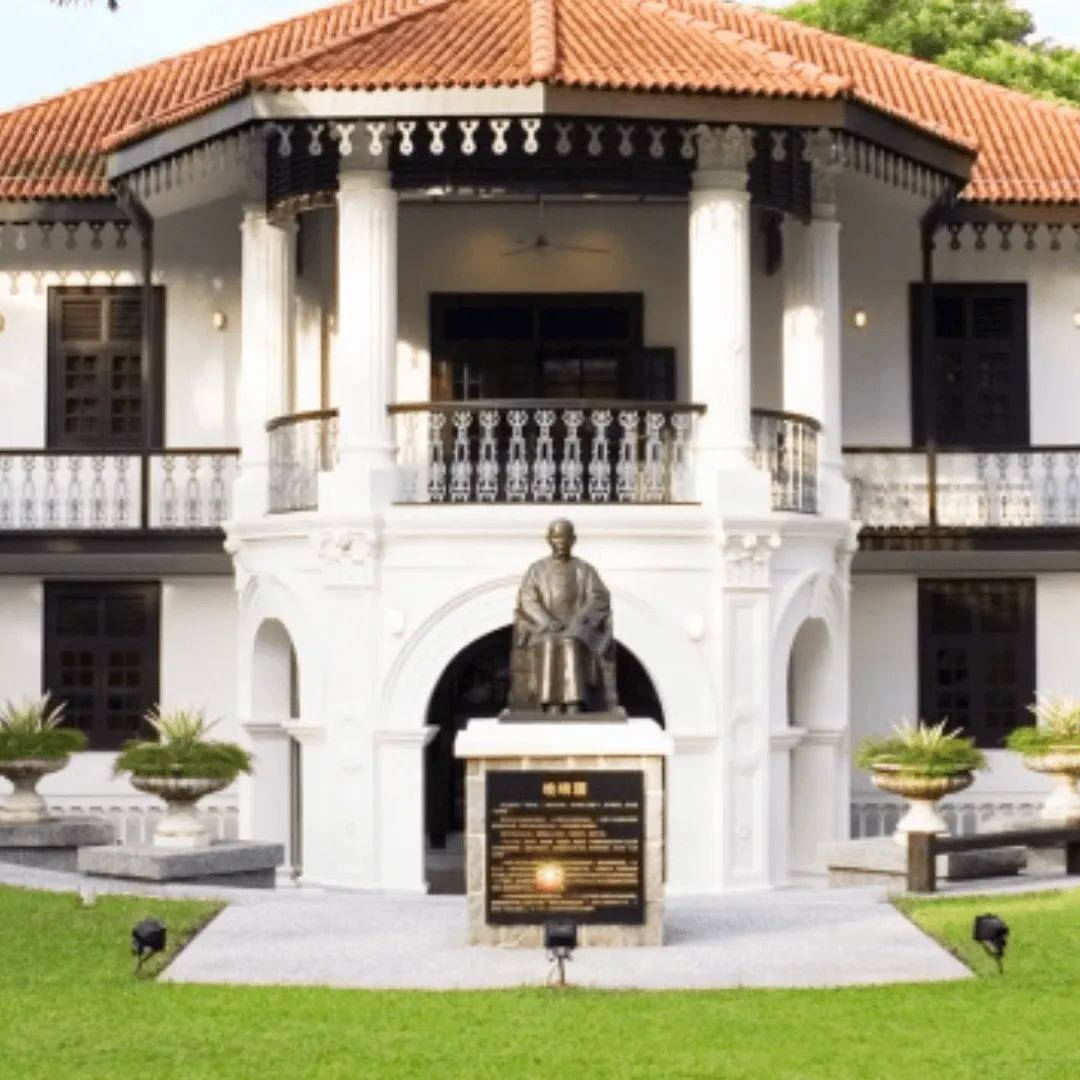 Sun Yat Sen Memorial Hall