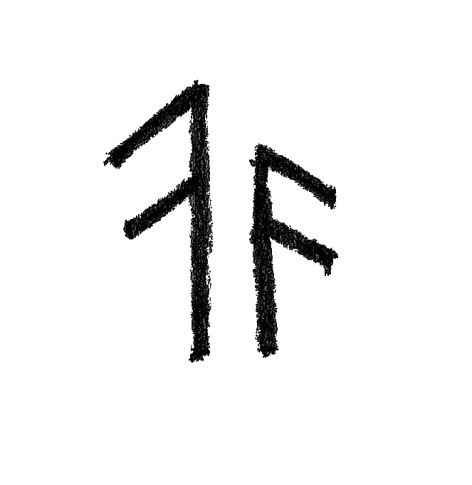 Stora Frigg Förvaltning AB