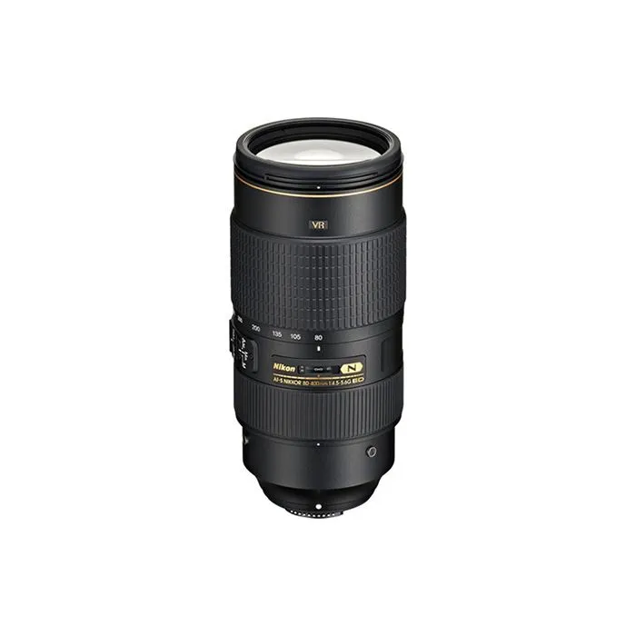 Nikon AF-S 70-300mm 4-5-5.6 G ED VR