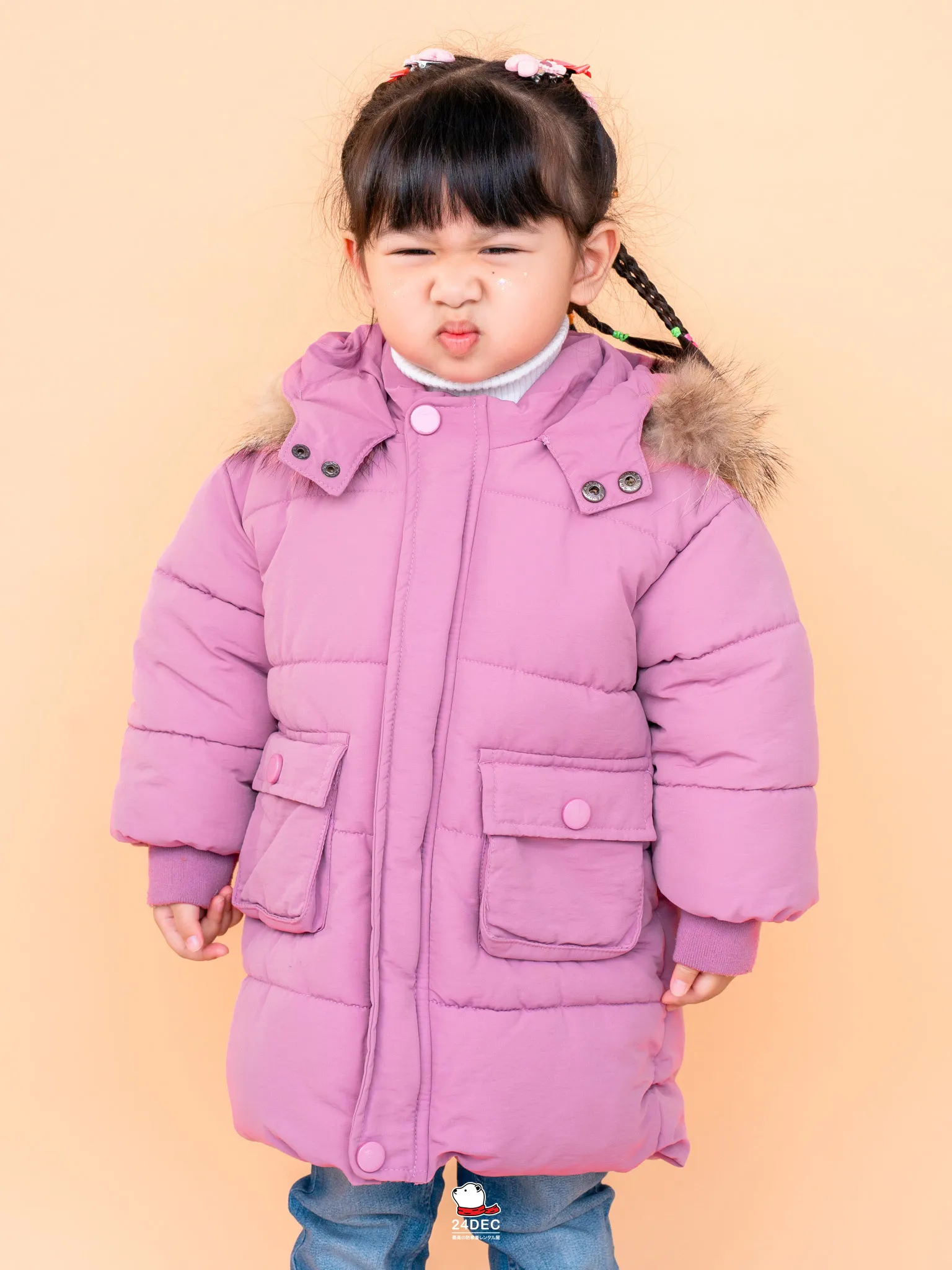 (*หยุดเช่า*) เช่าเสื้อกันหนาว เด็ก รุ่น AVA สี ชมพู