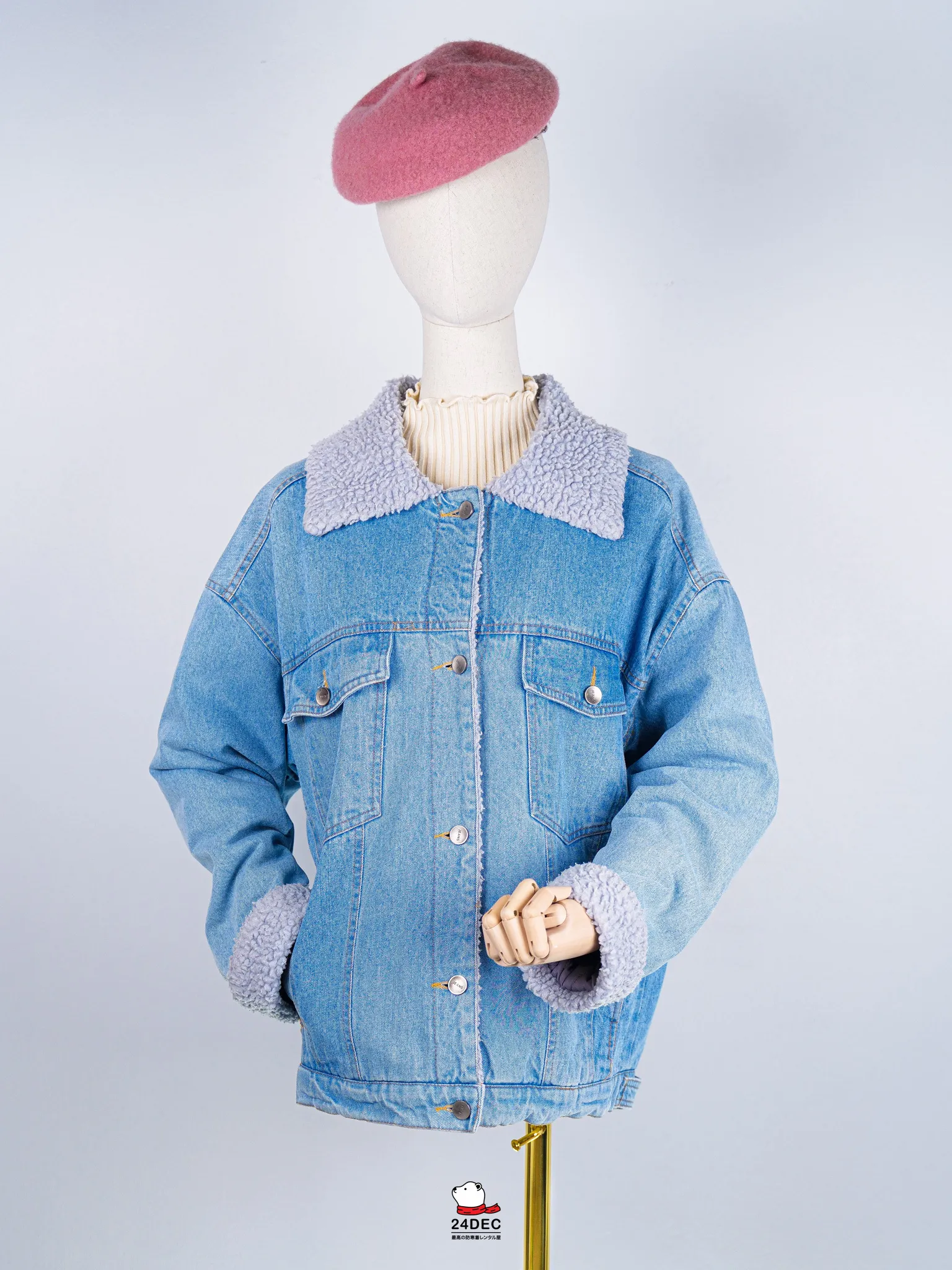 เช่าเสื้อแจ็คเก็ต หญิง รุ่น SUMMER สี น้ำเงิน