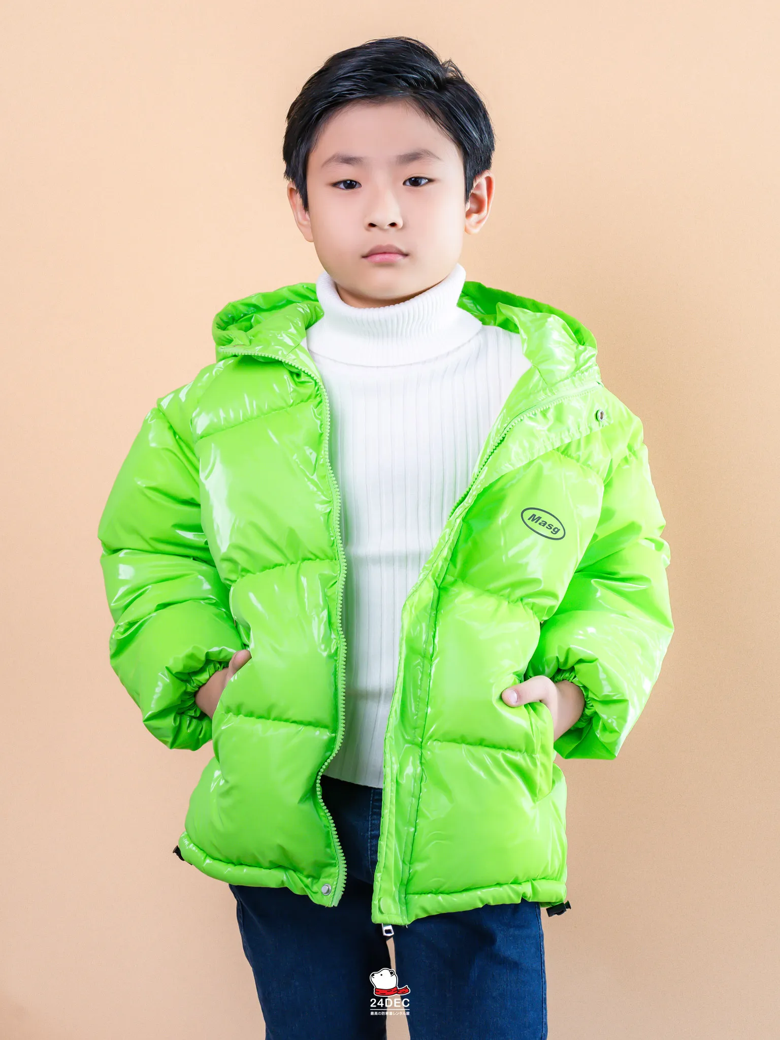 เช่าเสื้อกันหนาว เด็ก รุ่น SWING สี เขียว