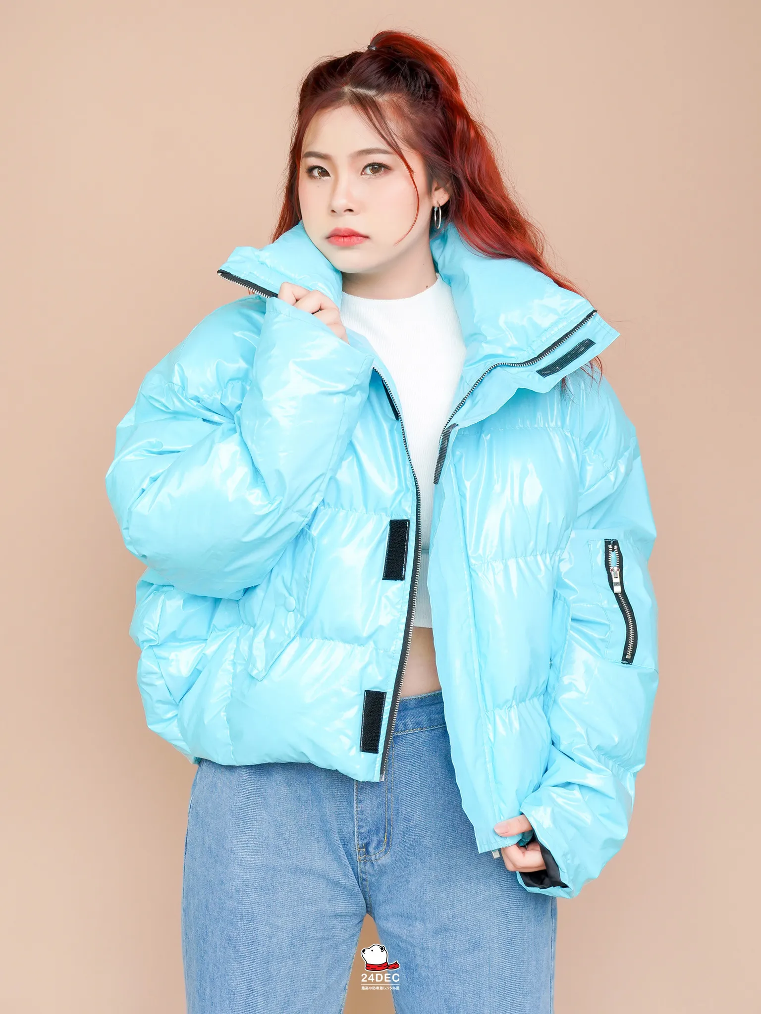 (**หยุดเช่า**) เช่าเสื้อกันหนาว หญิง รุ่น BERGEN สี ฟ้า