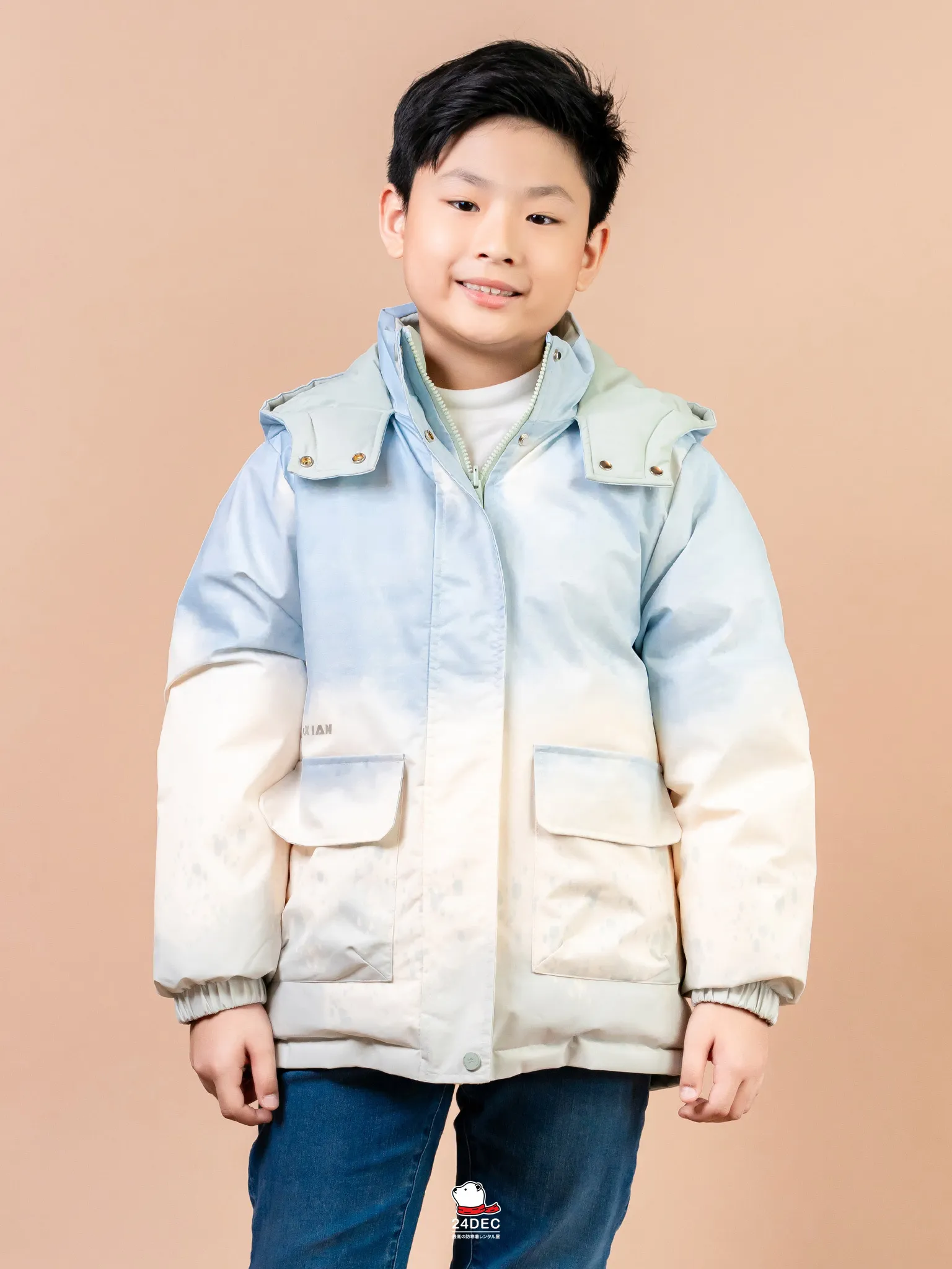 เช่าเสื้อกันหนาว เด็ก รุ่น AKIKO สี ฟ้า