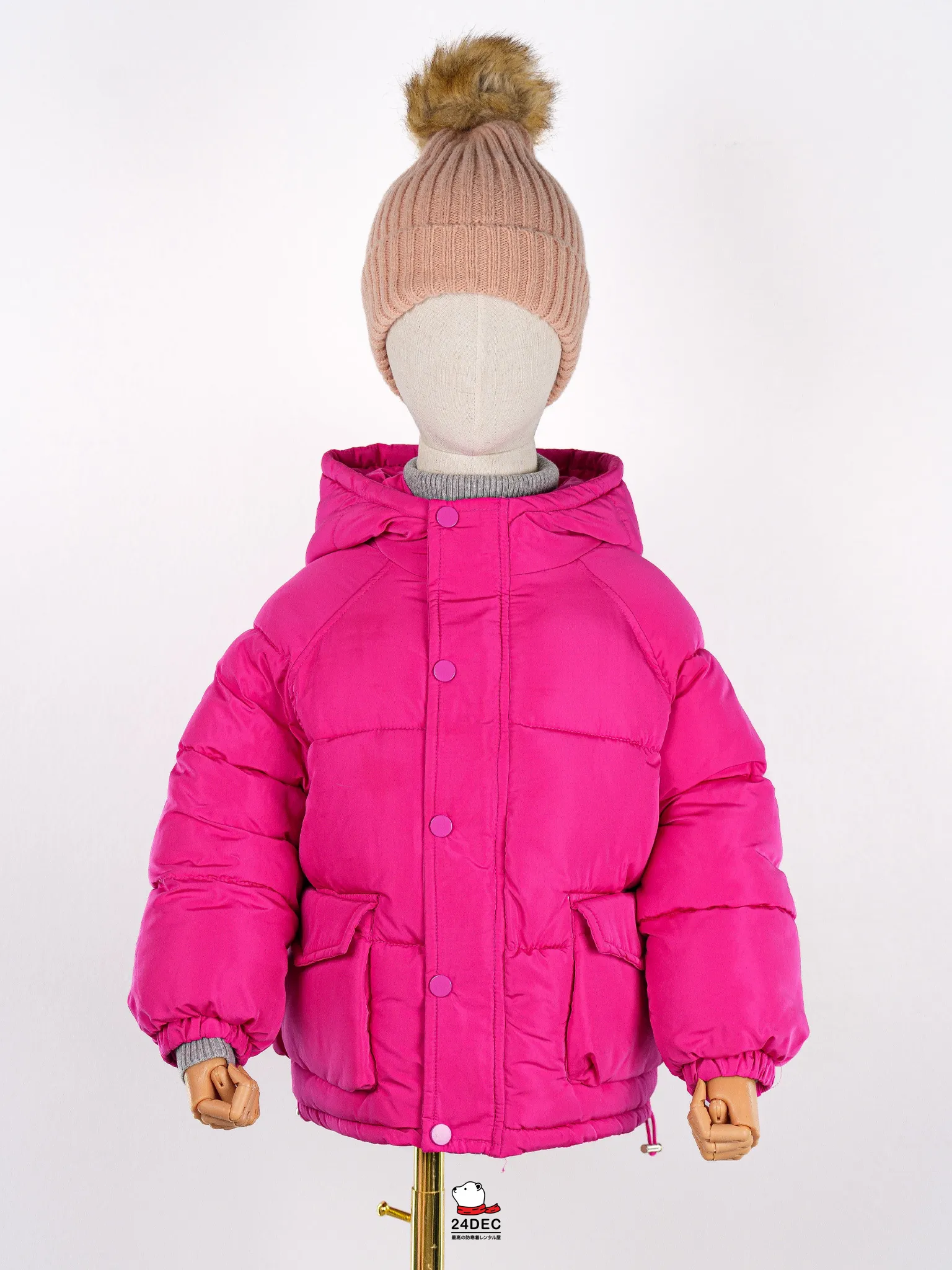 เช่าเสื้อกันหนาว เด็ก รุ่น PENELOPE สี ชมพู