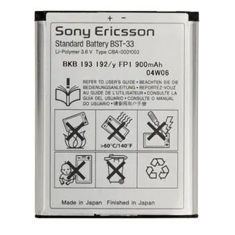 sony 33