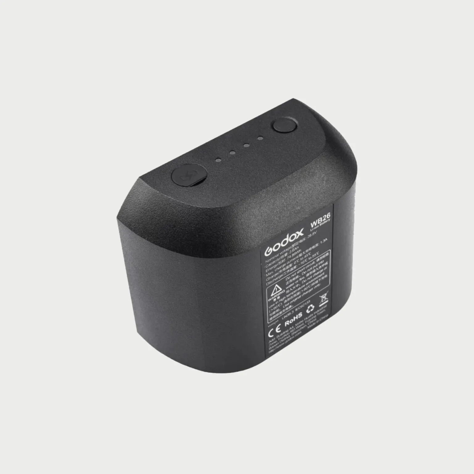 Godox WB26 Battery for AD600 PRO