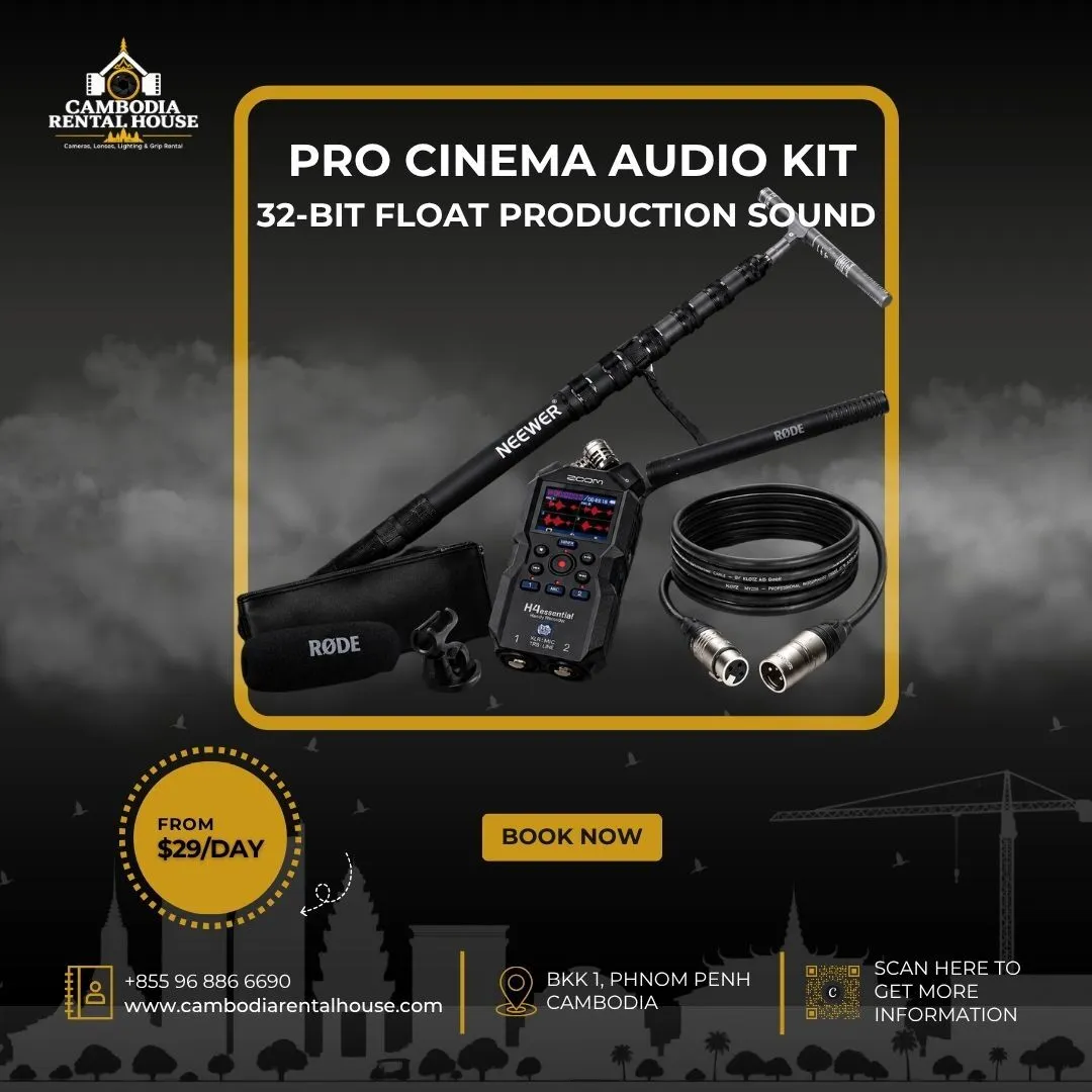 PRO CINEMA AUDIO KIT