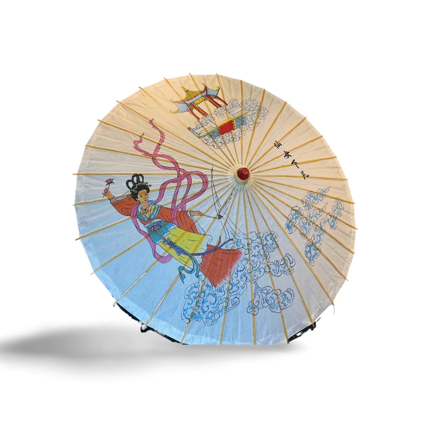 Parasol - Oriental 