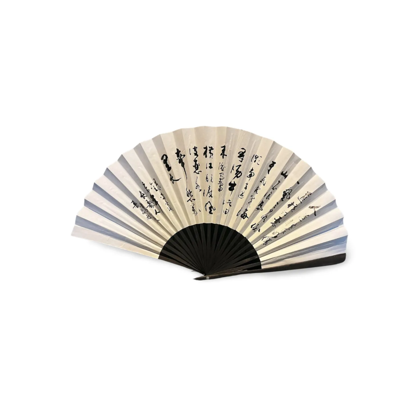 Oriental Wall Fan - White with writing