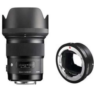 Sigma 50mm F1.4 for Canon