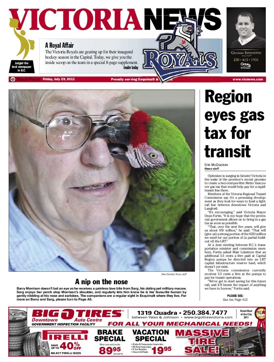 A208 - Sceening Room Key - AA7