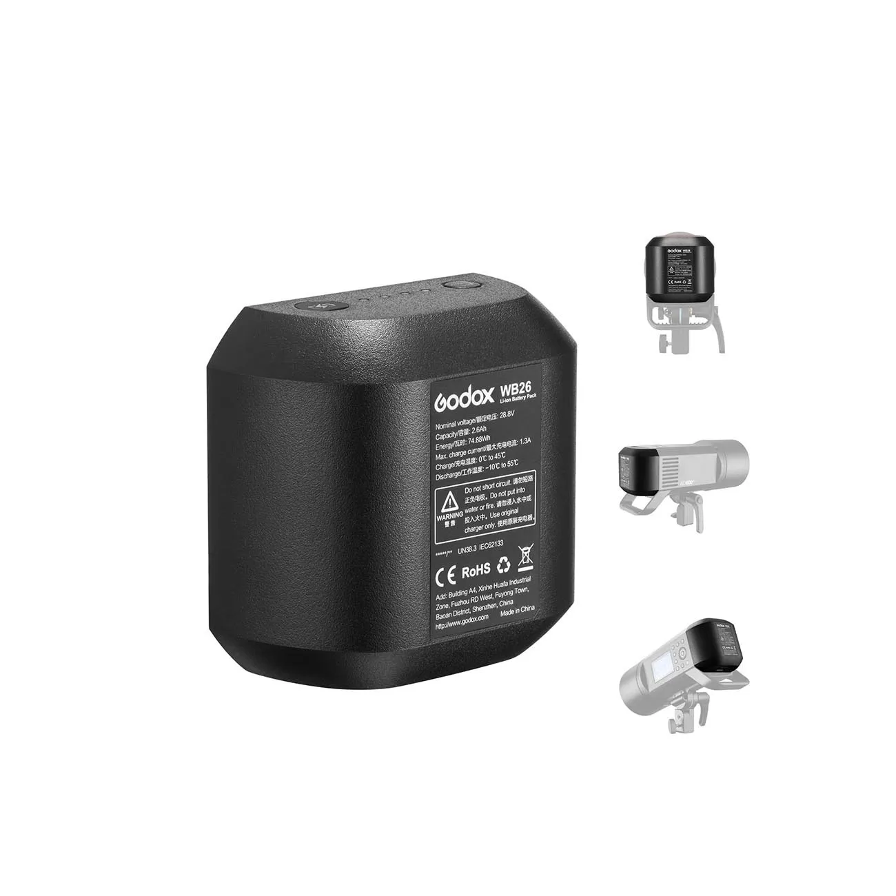 GODOX AD600PRO BATTERY