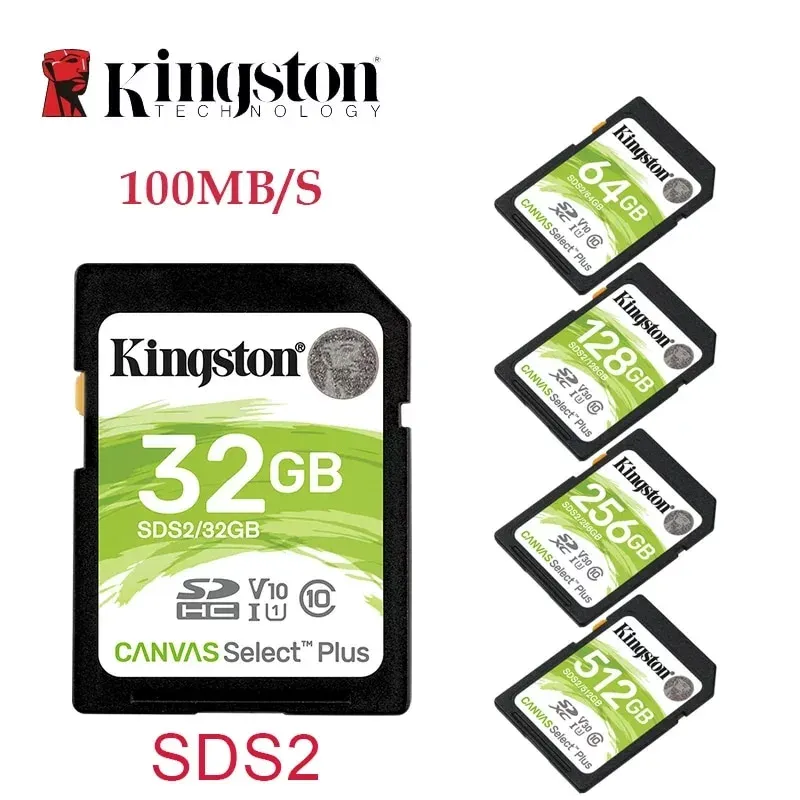 Kingston SDHC 32GB