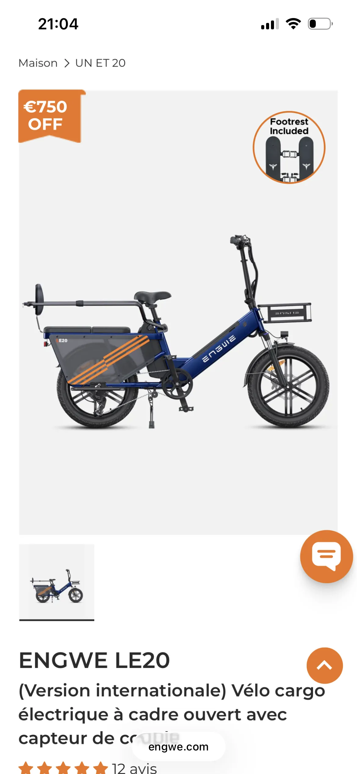 Cargo électrique (1 adulte, 2 enfants)