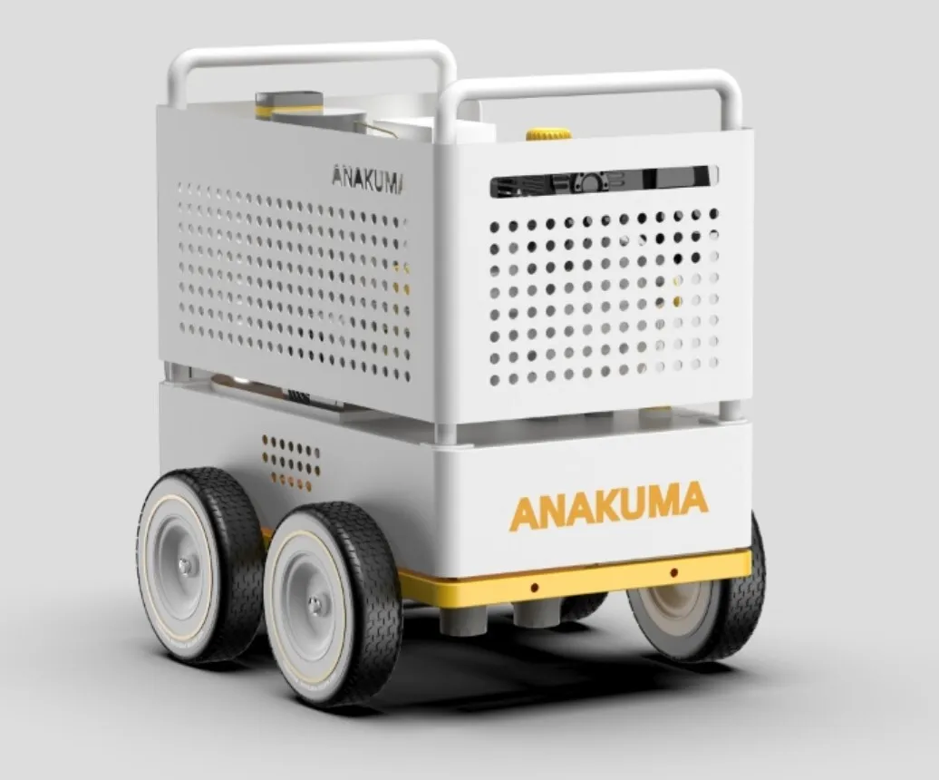 Anakuma Hot Water Pressure Washer