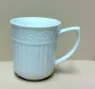 Sunburst Coffee Cups