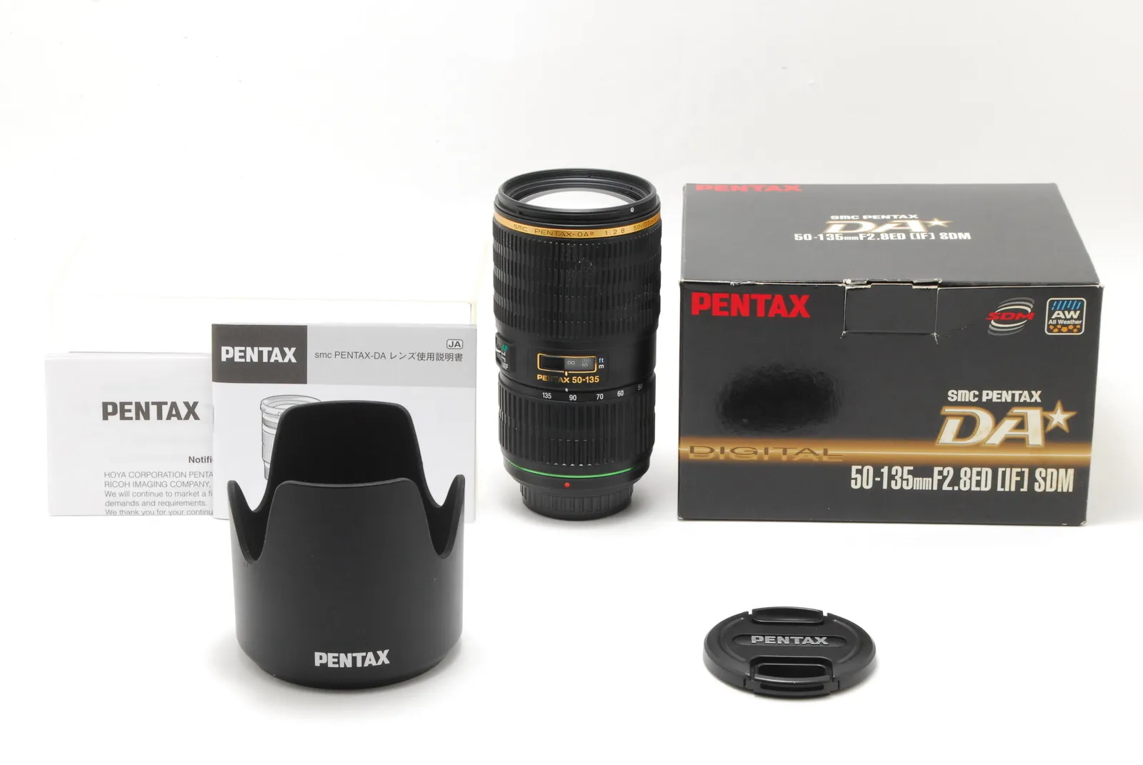 SMC Pentax K 85mm f1.8* lens kit