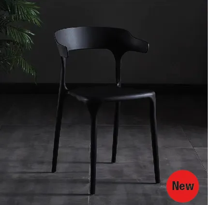 Black Herman Chair 