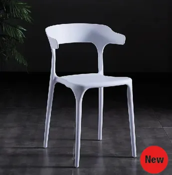 White Herman Chair
