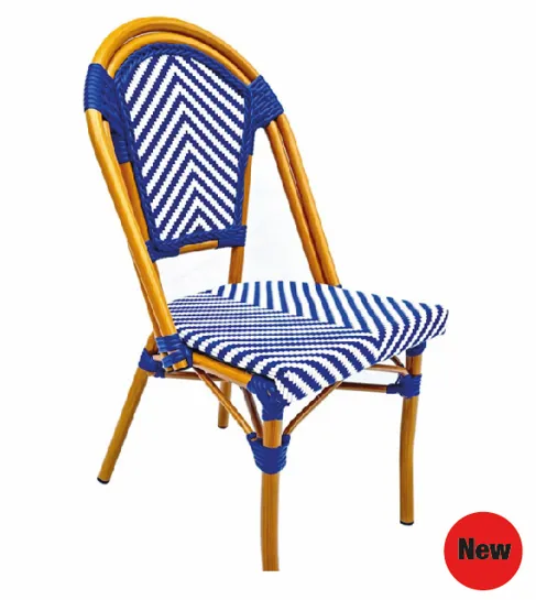 French Bistro Patio Dining Chair