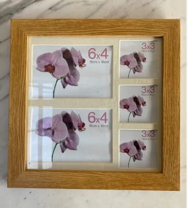 Wooden Square Frame (9.5 x 9.5, Multiple Inner Frames)