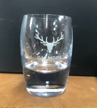 Dalmore Tumbler