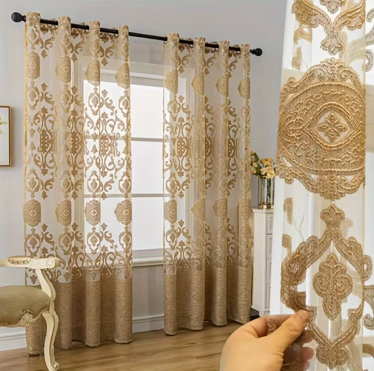 Golden Jacquard Curtains