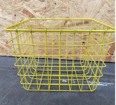 Yellow Metal Basket