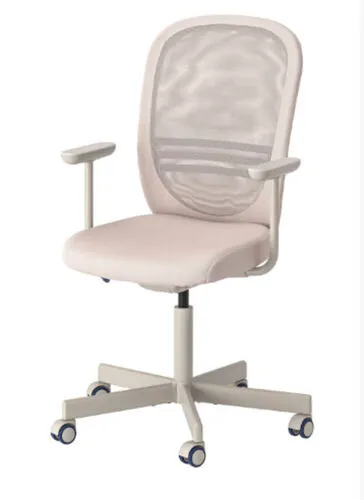 Flintan Office Chair Beige