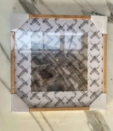 Wooden Square Frame (11.5 x 11.5)