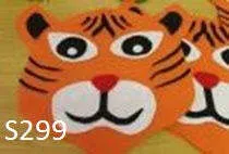 S299 Stump Tiger Cushion