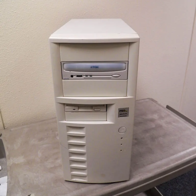 Computer Set White Vintage