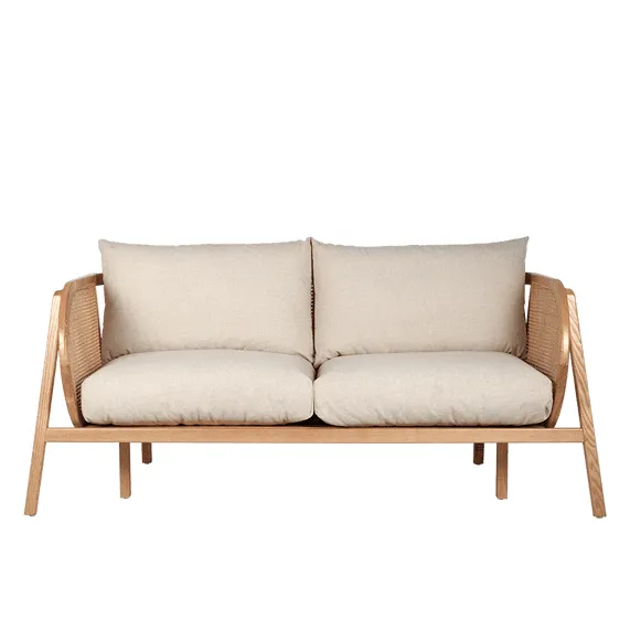 Ceylon Loveseat