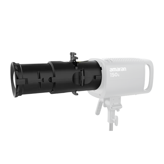 Amaran Spotlight SE