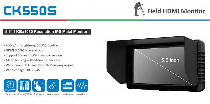 Neway 5.5" Monitor