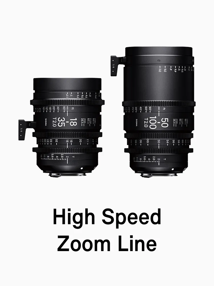 Sigma Cine Zoom