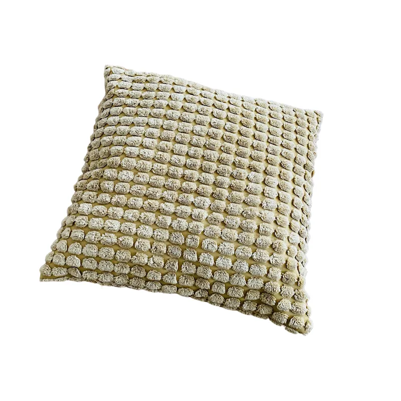 Polštářek žlutý