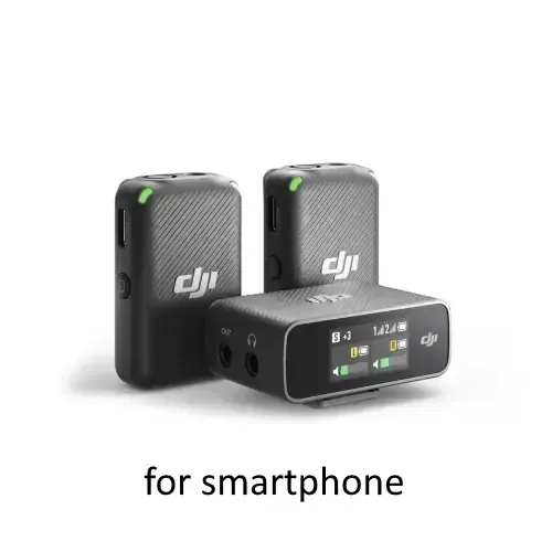 DJI MIC