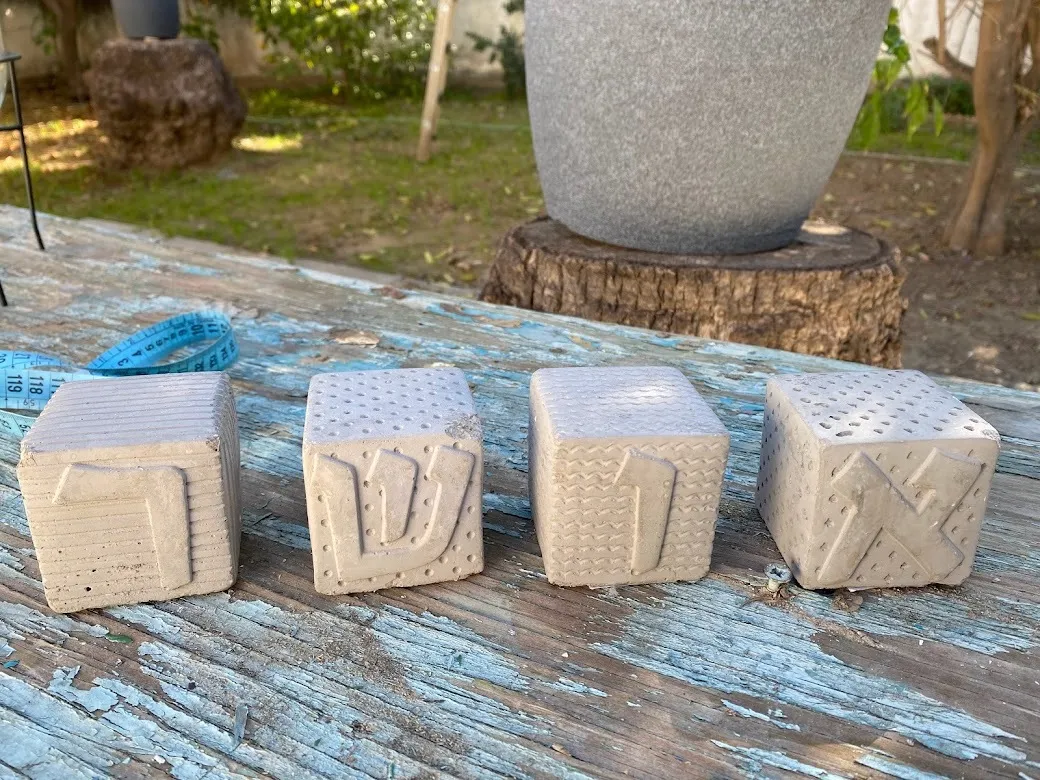 קוביות בטון אושר