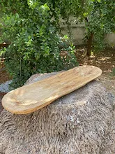 מגש עץ מאורך