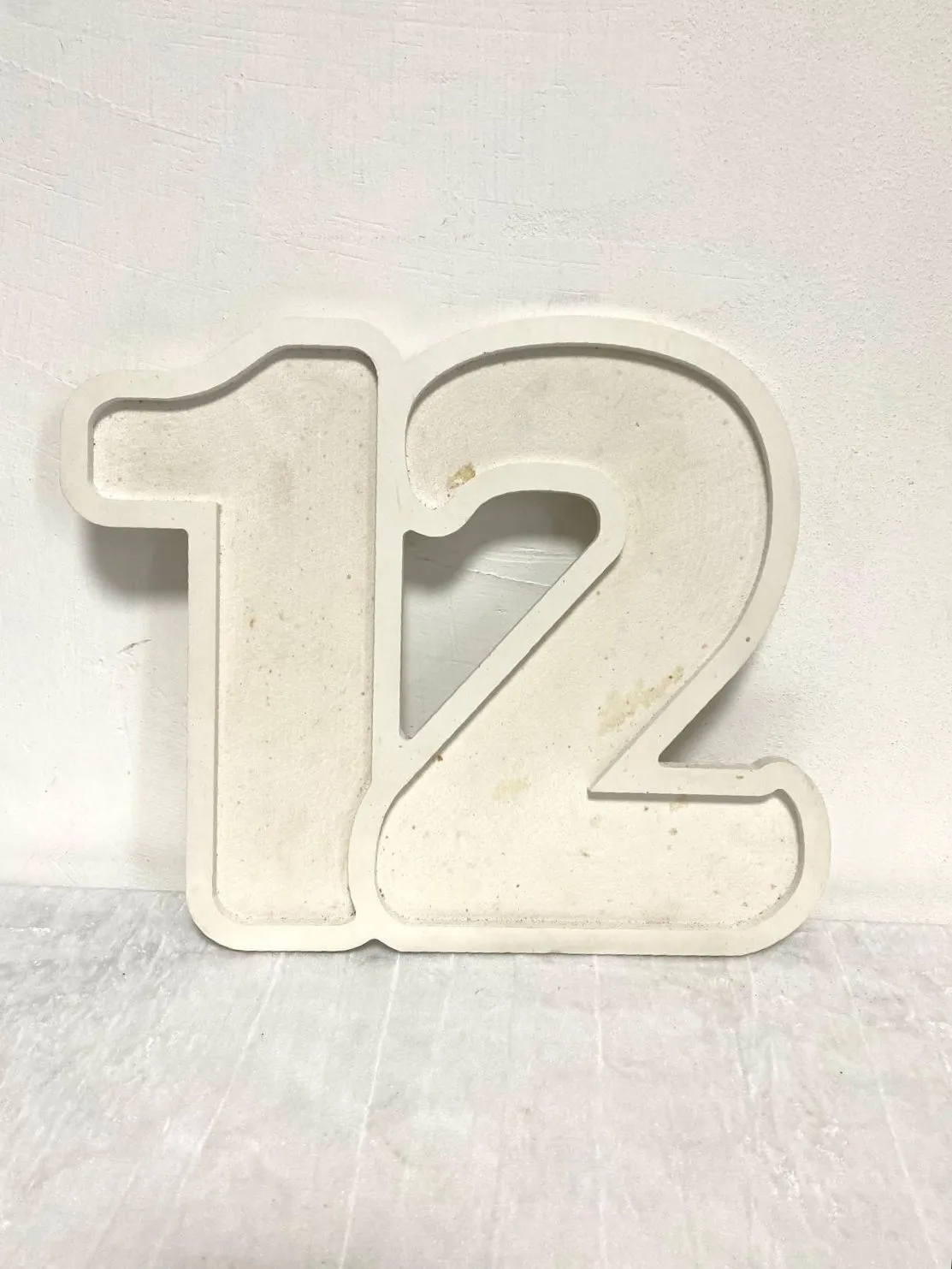 שתים עשרה למילוי סוכריות