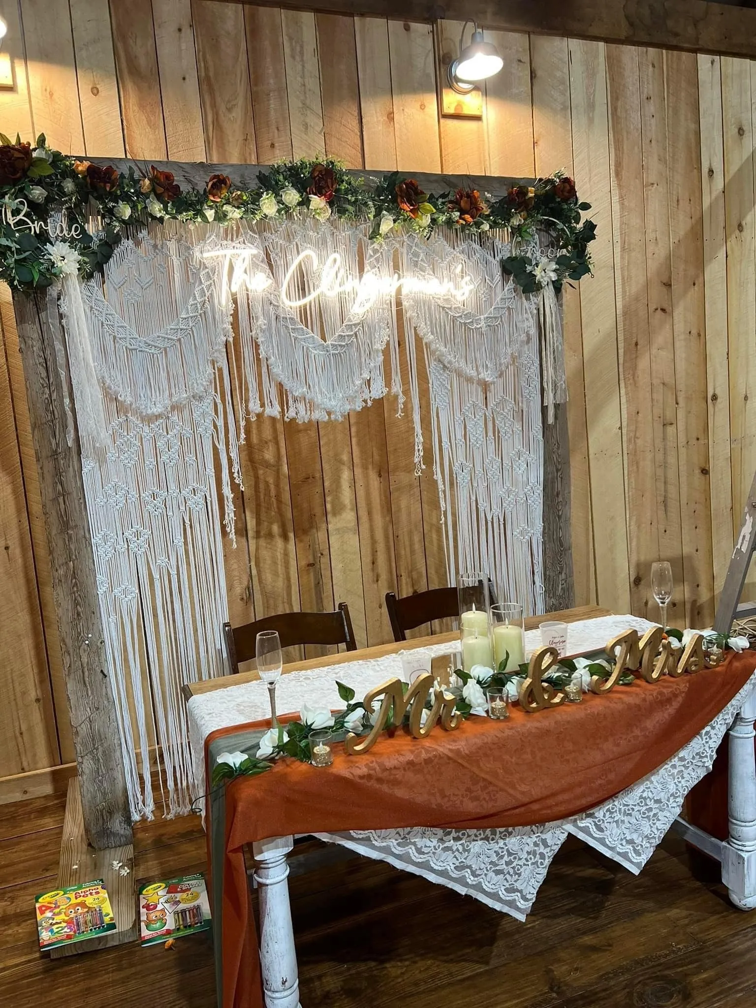 Macrame Arch Hanging Item #1503