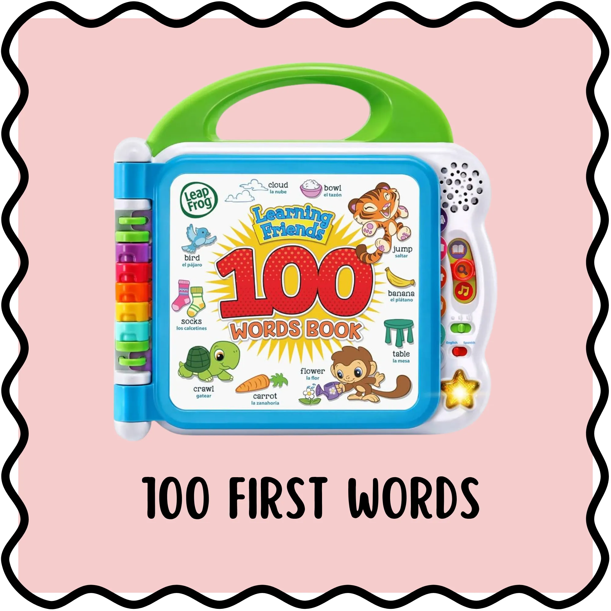 LeapFrog: 100 First Words 📚