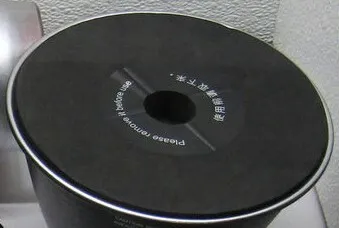 APUTURE 600X FOAM RING