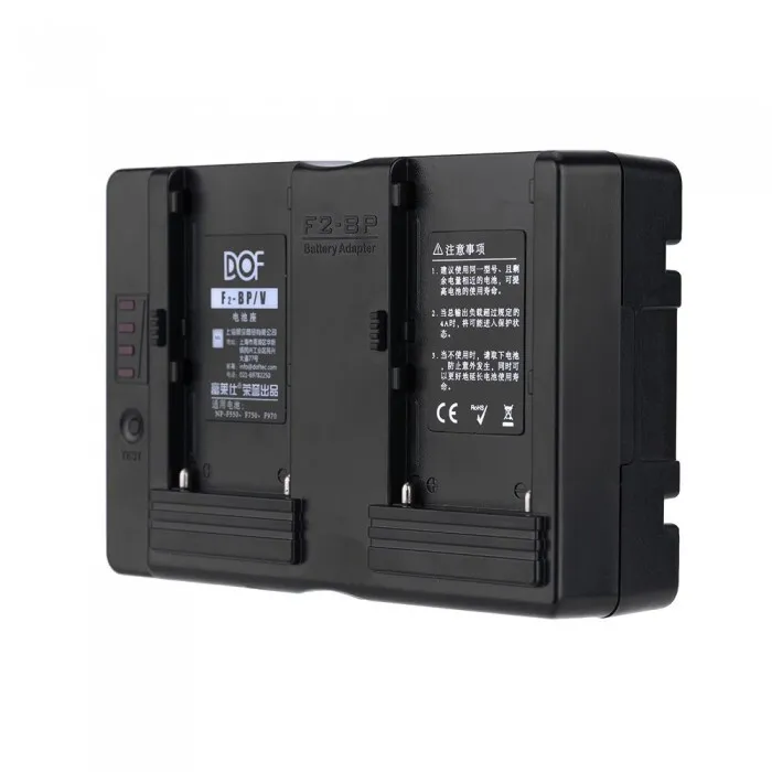 DOF SONY F SERIES TO VMOUNT ADAPTER